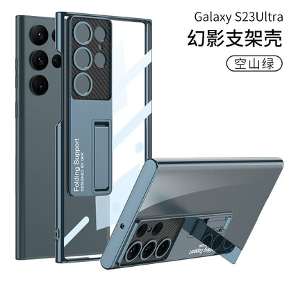 Ultra-Thin Protective Case for Samsung S23ultra: New Internet Celebrity Design with All-Inclusive Bracket, Japanese and Korean Frosted Trend for Men and Women