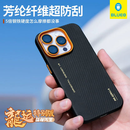 Blue Orangutan Is Suitable For Apple iPhone 15 Pro Max Case IPhone 14 pro Protective Case Plaid Double Spelled Aramid Carbon Fiber Kevlar Dragon Luck Special Edition Men's Advanced All-inclusive Magnetic Heat Dissipation And Anti-fall