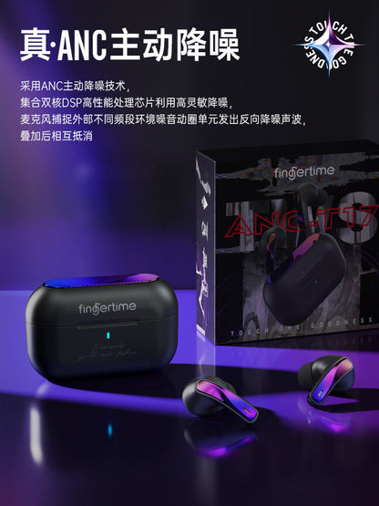 New True Wireless Bluetooth Headset In-ear Sports Active Noise Reduction Quality Super Good High Appearance Quality