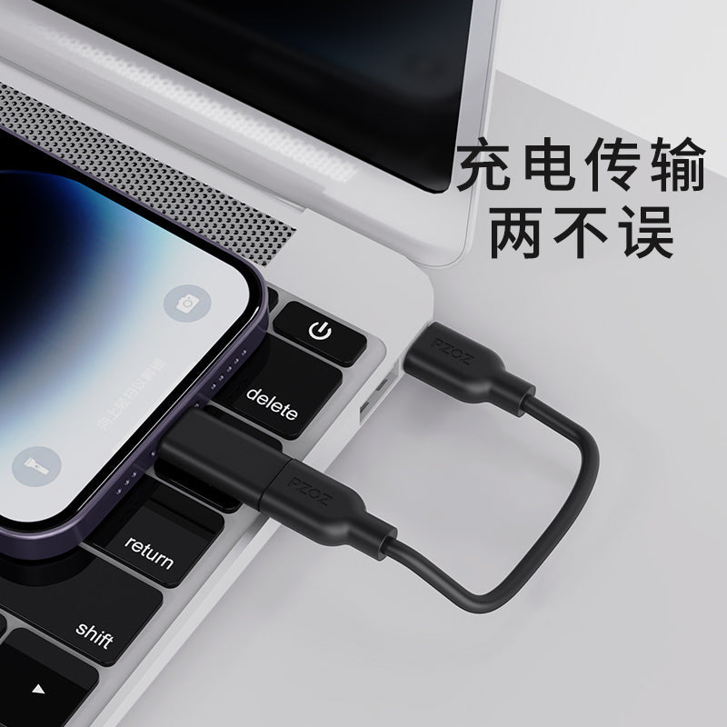 PZOZ 7-in-1 Base: Fast Charging, Portable Card Clip for Apple Watch Charger, iWatch Magnetic Cable Bracket for Apple Watch Ultra & 7th Generation Watch