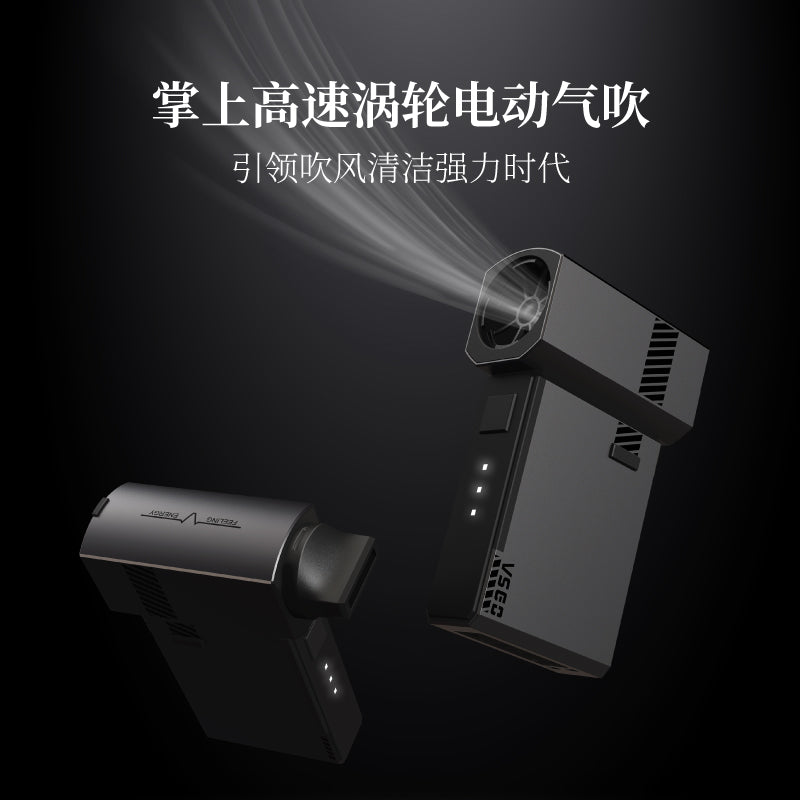 VSGO Micro-high Electric Air Blowing Pocket King Kong SLR Camera Lens Blowing Treasure Cleaning Computer Keyboard Cleaning Notebook Fan Drone Dust Removal Strong Air Blowing Dust Cleaning Tool