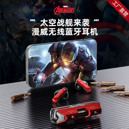 Marvel TWS Wireless Bluetooth Headset BTMV21 Mecha Wind Low Latency Bluetooth 5.3 Cool Ergonomics