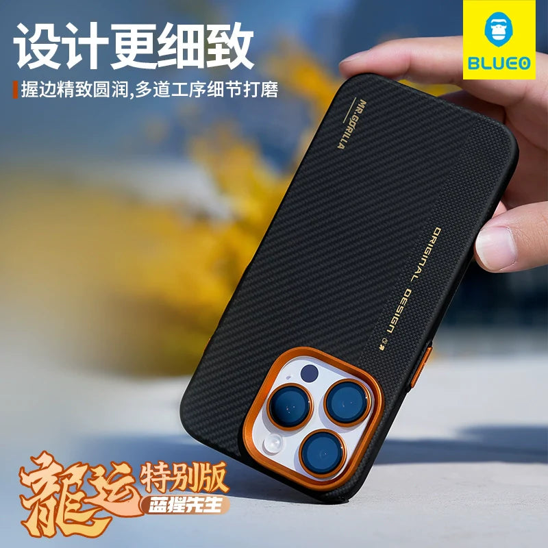 Blue Orangutan Is Suitable For Apple iPhone 15 Pro Max Case IPhone 14 pro Protective Case Plaid Double Spelled Aramid Carbon Fiber Kevlar Dragon Luck Special Edition Men's Advanced All-inclusive Magnetic Heat Dissipation And Anti-fall