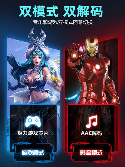 [Game Music Dual Mode] Hake Marvel Co-branded Iron Man Gaming Bluetooth Headset New Year's Birthday Gift