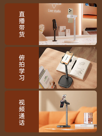 Thetree Mobile Phone Stand Desktop Live Broadcast Frame Overhead Shooting Selfie Special Vibrato Shooting Home Online Class Aluminum Alloy Universal Universal Adjustment Rotating Telescopic Lift Multi-function Shelf Support Frame