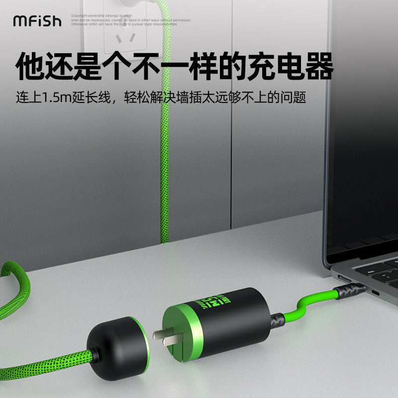Heiyu Power Mushroom Charger 65W Fast Charging Gallium Nitride Pd Android Multi-port Mobile Phone Notebook Universal USB