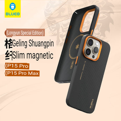 Blue Orangutan Is Suitable For Apple iPhone 15 Pro Max Case IPhone 14 pro Protective Case Plaid Double Spelled Aramid Carbon Fiber Kevlar Dragon Luck Special Edition Men's Advanced All-inclusive Magnetic Heat Dissipation And Anti-fall