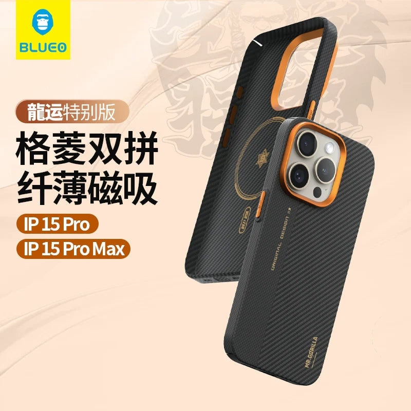 Blue Orangutan Is Suitable For Apple iPhone 15 Pro Max Case IPhone 14 pro Protective Case Plaid Double Spelled Aramid Carbon Fiber Kevlar Dragon Luck Special Edition Men's Advanced All-inclusive Magnetic Heat Dissipation And Anti-fall