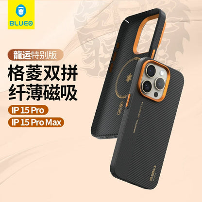 Blue Orangutan Is Suitable For Apple iPhone 15 Pro Max Case IPhone 14 pro Protective Case Plaid Double Spelled Aramid Carbon Fiber Kevlar Dragon Luck Special Edition Men's Advanced All-inclusive Magnetic Heat Dissipation And Anti-fall