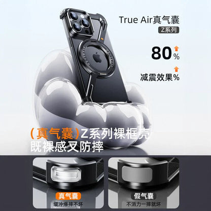 Suitable For Apple 15 Mobile Phone Case, Frameless Metal Z Shell, IPhone 14 Promax Magnetic Stand, Pro-capsule Anti-fall Protective Cover 13 New Alloy Hollow Skeleton Cooling Shell