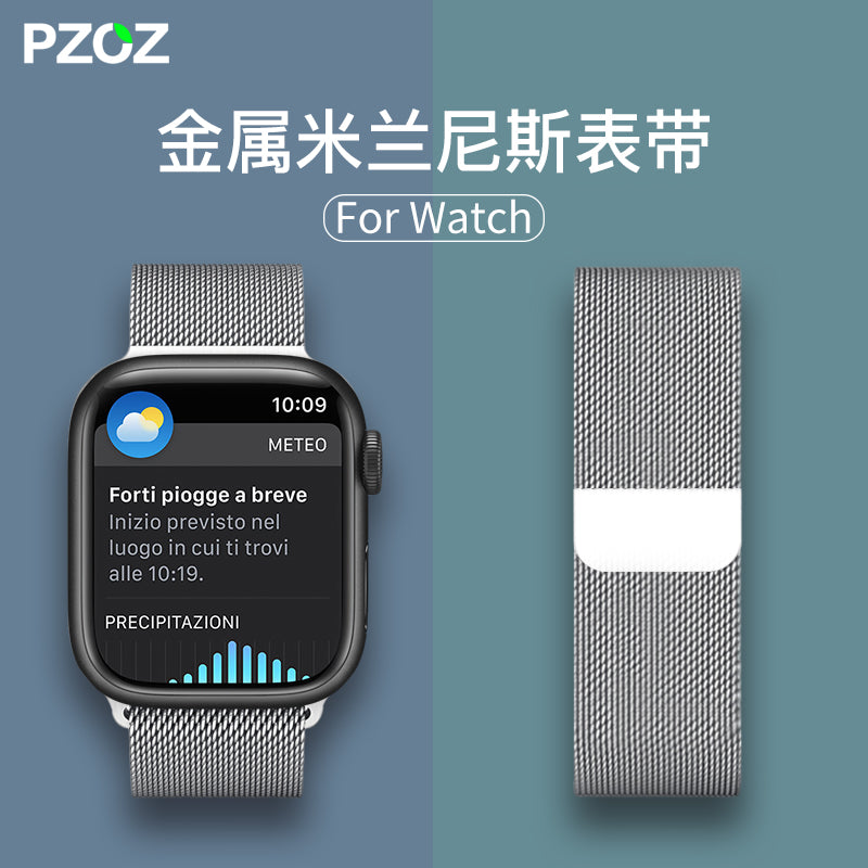 PZOZ Is Suitable For Apple watch7 Strap 6th Generation Watch Apple Watch Accessories 5 Milanese 1/2/3/4S4 Watch Strap Se Male Generation Stainless Steel Strap S7 Metal 44mm38/42