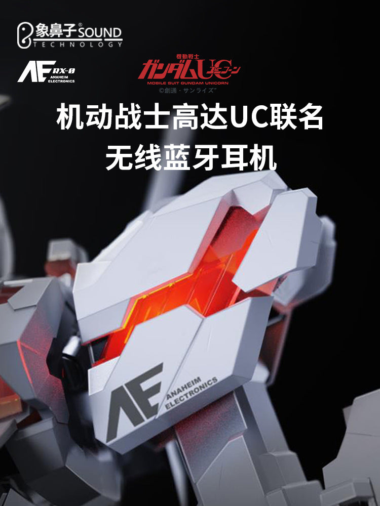 Elephant Nose Joint Gundam Unicorn Bluetooth Headset True Wireless Game Sports 2022 New Bandai Model