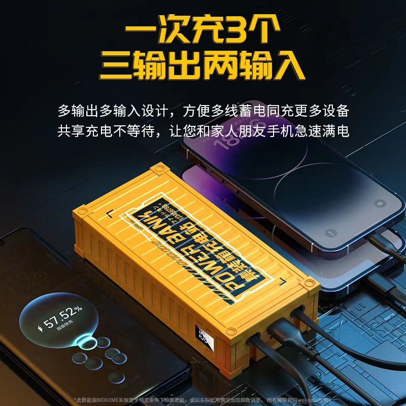 The Container Comes With A Line Of Fast Charging And Charging Treasure 20000 MAh Super Large Capacity Digital Display Customized Mobile Power Supply