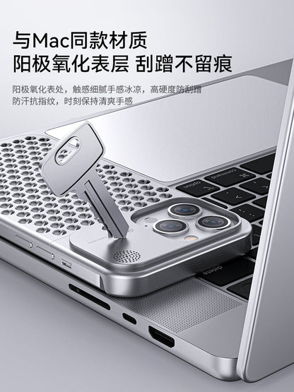 Thetree Aromatherapy iPhone Case Is Suitable For IPhone14 Series Protective Cover New Aluminum Alloy Anti-fall Heat Dissipation Case Without Border Niche High-end Anti-scratch Plus Ultra-thin