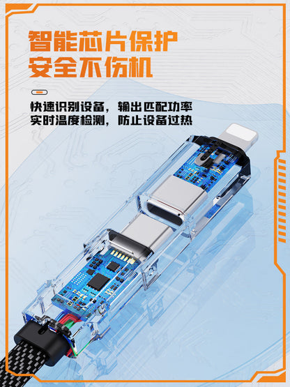 PZOZ Four-in-one Digital Display Fast Charging Data Cable Is Suitable For Apple