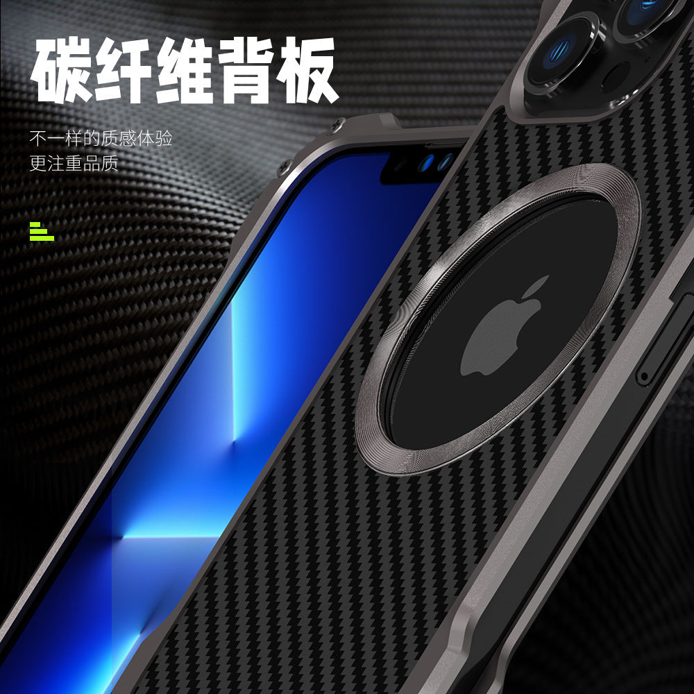 All-inclusive Heat Dissipation Metal High-end Carbon Fiber Pattern Back Panel iPhone 15 Pro Max Case