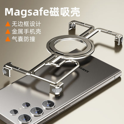Samsung S24 Ultra Phone Case Metal Anti-fall Frameless Magnetic Bracket Airbag Heat Dissipation