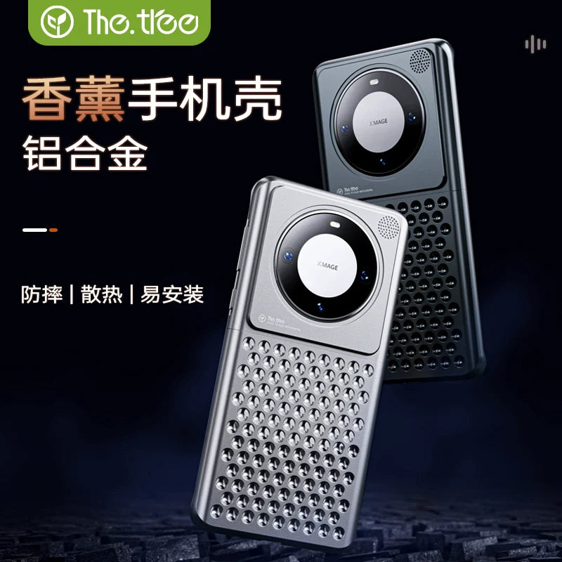 Thetree Aromatherapy Huawei Mate 60 Pro Case | Aluminum Alloy, Anti-fall, Cooling | Borderless Design | High-end Scratch-resistant | Ultra-thin | Compatible with Mate 50, 50 Pro