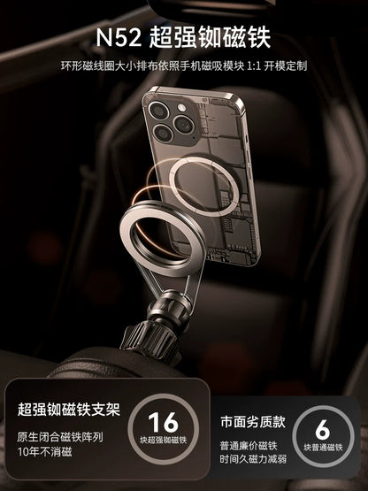 2023 New Car Apple iPhone Bracket: Magsafe Magnetic Suction Cup for Air Outlet, Special Navigation Frame
