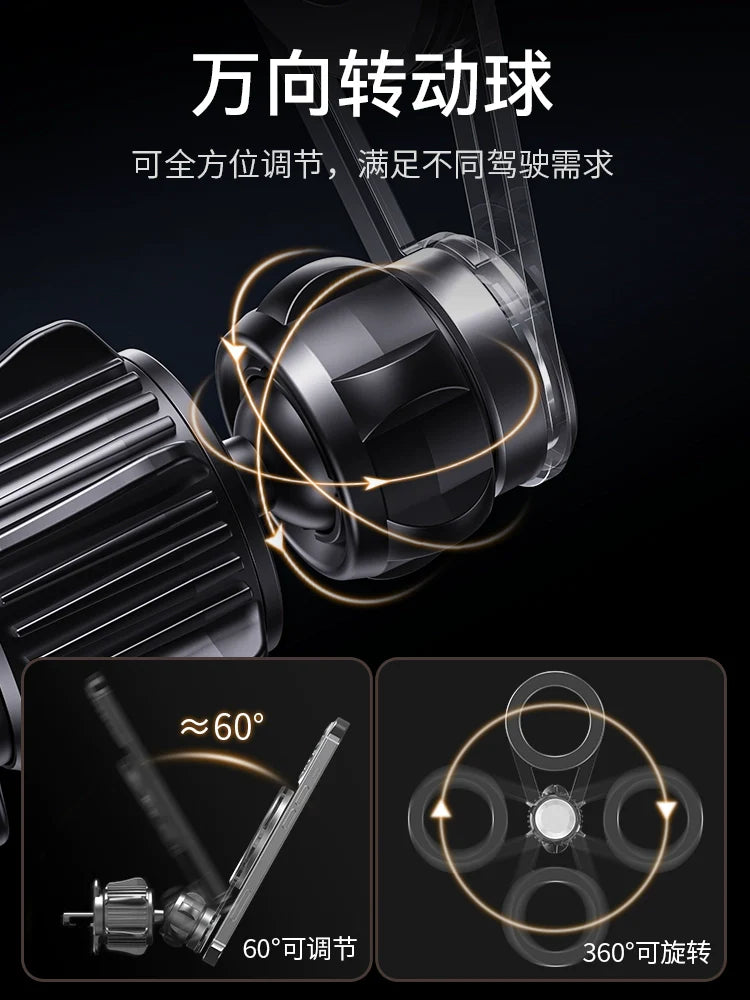 2023 New Car Apple iPhone Bracket: Magsafe Magnetic Suction Cup for Air Outlet, Special Navigation Frame