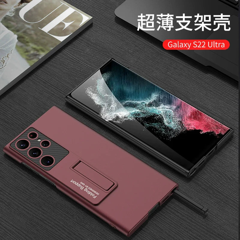 Ultra-Thin Protective Case for Samsung S23ultra: New Internet Celebrity Design with All-Inclusive Bracket, Japanese and Korean Frosted Trend for Men and Women