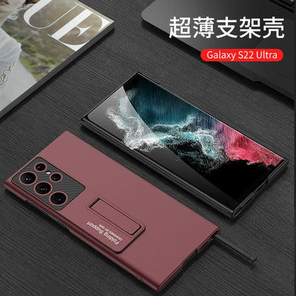 Ultra-Thin Protective Case for Samsung S23ultra: New Internet Celebrity Design with All-Inclusive Bracket, Japanese and Korean Frosted Trend for Men and Women