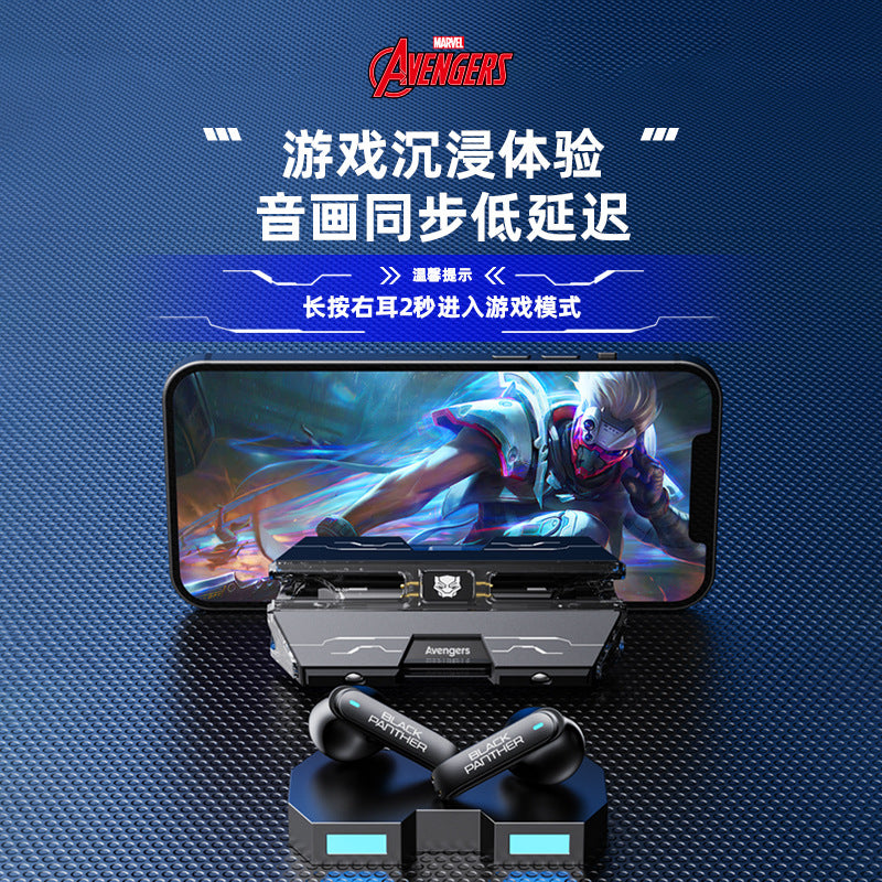 Marvel TWS Wireless Bluetooth Headset BTMV21 Mecha Wind Low Latency Bluetooth 5.3 Cool Ergonomics