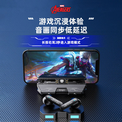 Marvel TWS Wireless Bluetooth Headset BTMV21 Mecha Wind Low Latency Bluetooth 5.3 Cool Ergonomics