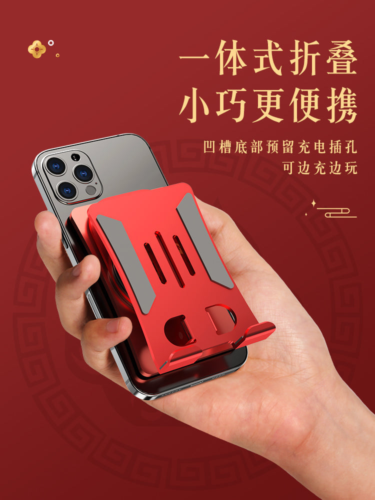 [720°rotatable] Flat-panel Ipad Stand Mobile Phone Desktop Aluminum Alloy Lazy Support Frame Live Chasing Drama Online Class Artifact Office Folding Ipadpro Multi-functional Portable Shelf