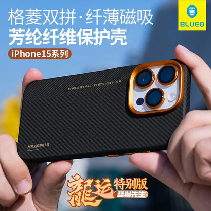Blue Orangutan Is Suitable For Apple iPhone 15 Pro Max Case IPhone 14 pro Protective Case Plaid Double Spelled Aramid Carbon Fiber Kevlar Dragon Luck Special Edition Men's Advanced All-inclusive Magnetic Heat Dissipation And Anti-fall