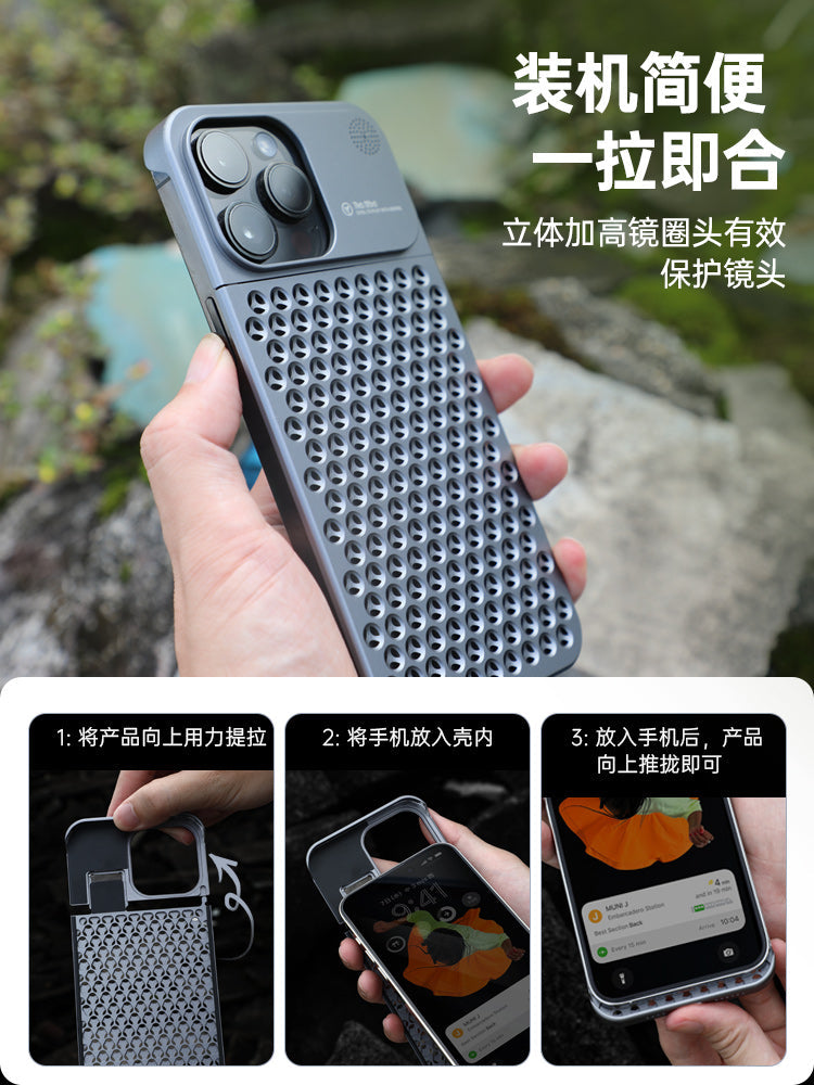 Thetree Aromatherapy iPhone Case Is Suitable For IPhone14 Series Protective Cover New Aluminum Alloy Anti-fall Heat Dissipation Case Without Border Niche High-end Anti-scratch Plus Ultra-thin