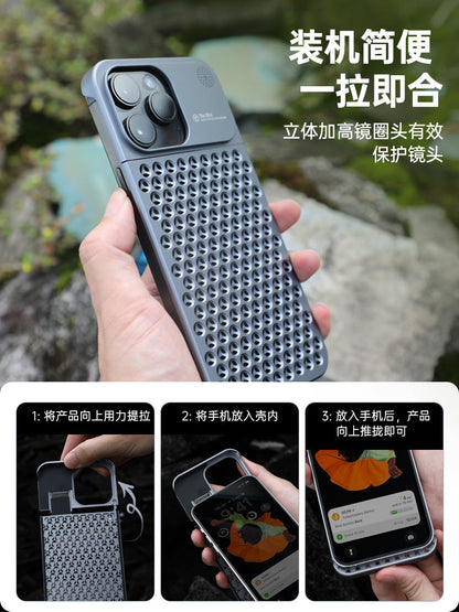 Thetree Aromatherapy iPhone Case Is Suitable For IPhone14 Series Protective Cover New Aluminum Alloy Anti-fall Heat Dissipation Case Without Border Niche High-end Anti-scratch Plus Ultra-thin