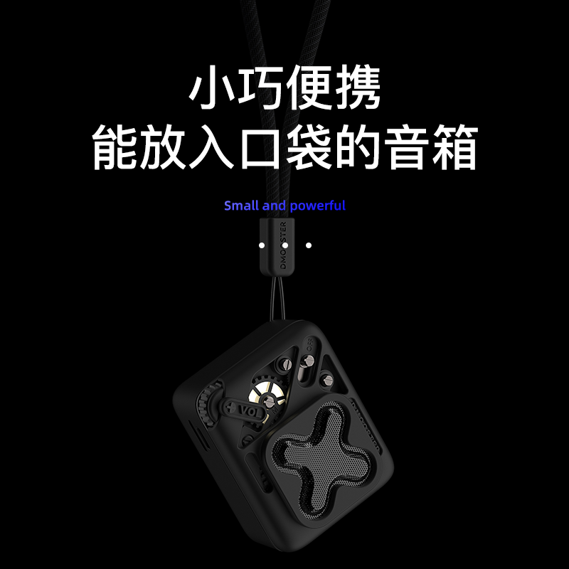 Elephant Nose Joint Big Monster Bluetooth Speaker Home Wireless Small Audio Subwoofer Super Heavy Bass High Sound Quality