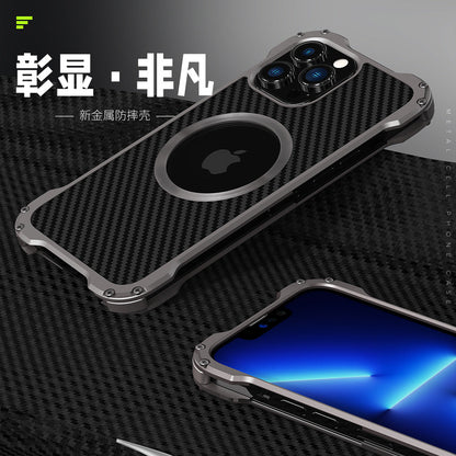 All-inclusive Heat Dissipation Metal High-end Carbon Fiber Pattern Back Panel iPhone 15 Pro Max Case