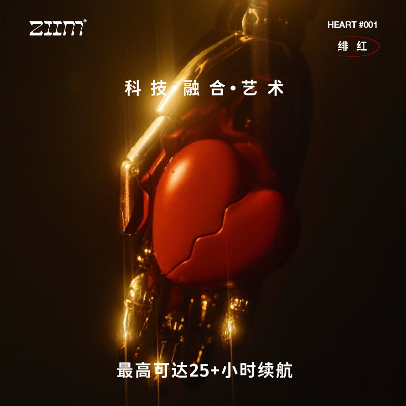 ZIIM Heartbreak Bluetooth Headphones Creative Heart-shaped Couple Double Headphones Artist Rapper Rap Hip Hop Same Style