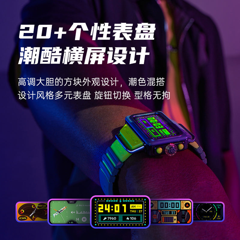 Elvis Presley Inspired Mecha Style Smart Bluetooth Watch Daddy Watch Personality Creative Trend Outfit Street Retro