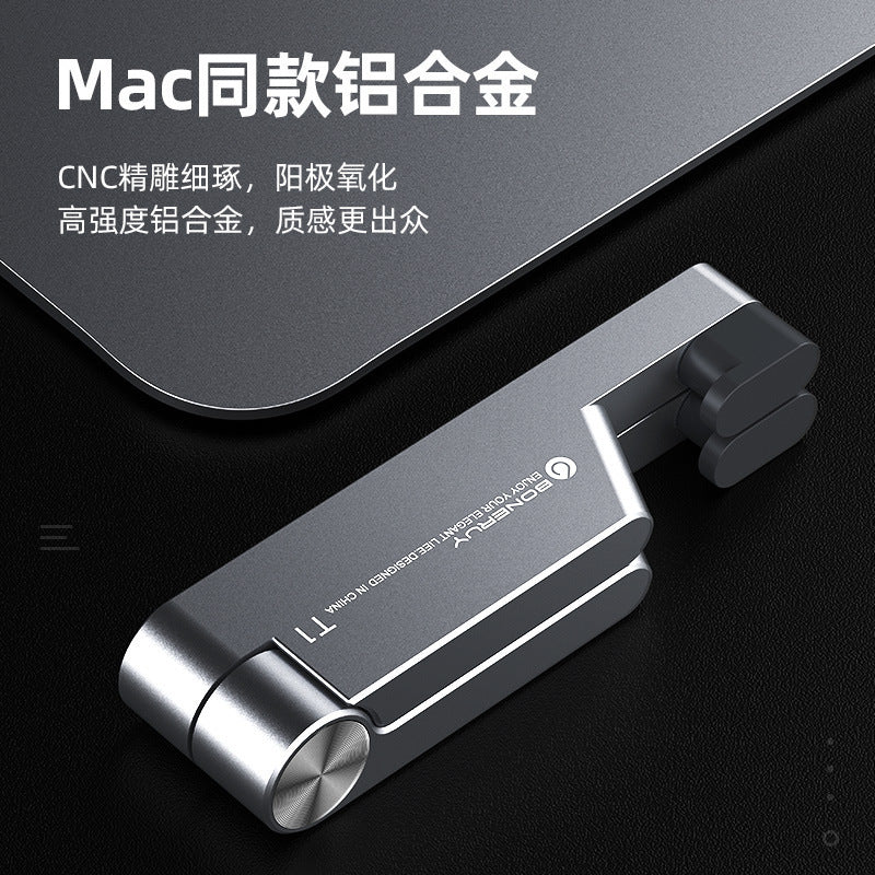Folding V-shaped Mobile Phone Stand Desktop Full Aluminum Alloy Lazy Foldable Small And Portable Can Print Logo Gift