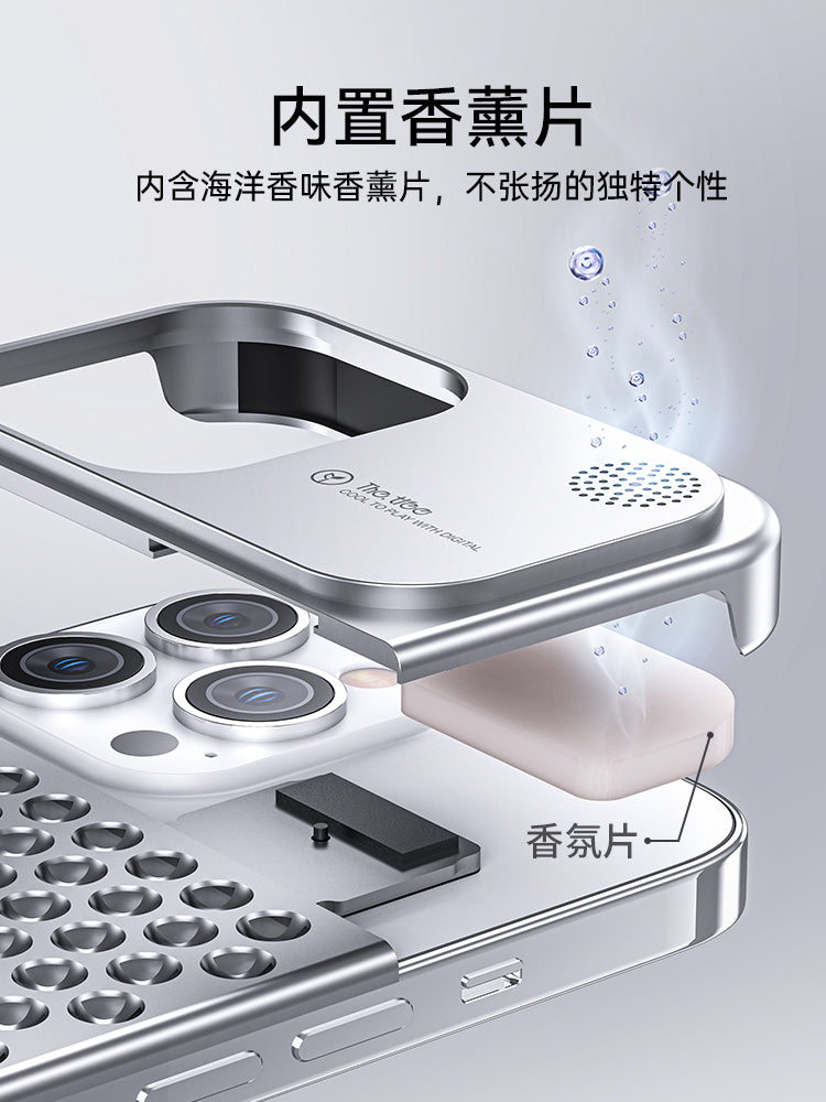 Thetree Aromatherapy iPhone Case Is Suitable For IPhone14 Series Protective Cover New Aluminum Alloy Anti-fall Heat Dissipation Case Without Border Niche High-end Anti-scratch Plus Ultra-thin