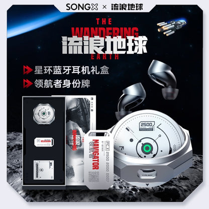 SONGX Wandering Earth Bluetooth 5.3 Earphone Wireless Headset Noise Reduce High Quality For Android & iOS