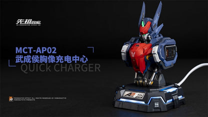NEW MOSHOW Progenitor Effect MCTAP02 MCT-AP02 Wu Chenghou Bust Charging Station Action Figure Model Toy! Charger