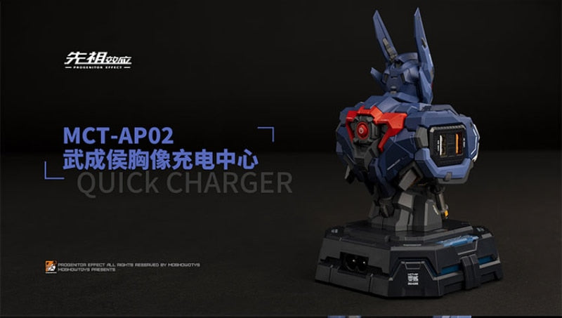 NEW MOSHOW Progenitor Effect MCTAP02 MCT-AP02 Wu Chenghou Bust Charging Station Action Figure Model Toy! Charger