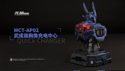 NEW MOSHOW Progenitor Effect MCTAP02 MCT-AP02 Wu Chenghou Bust Charging Station Action Figure Model Toy! Charger