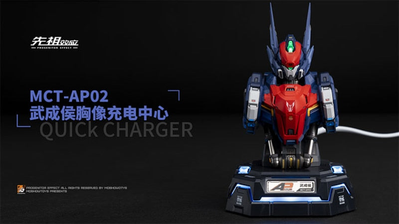 NEW MOSHOW Progenitor Effect MCTAP02 MCT-AP02 Wu Chenghou Bust Charging Station Action Figure Model Toy! Charger
