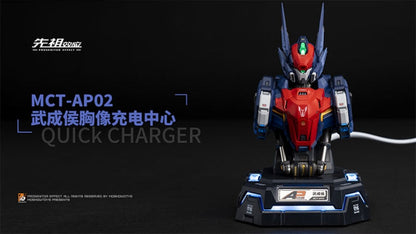 NEW MOSHOW Progenitor Effect MCTAP02 MCT-AP02 Wu Chenghou Bust Charging Station Action Figure Model Toy! Charger
