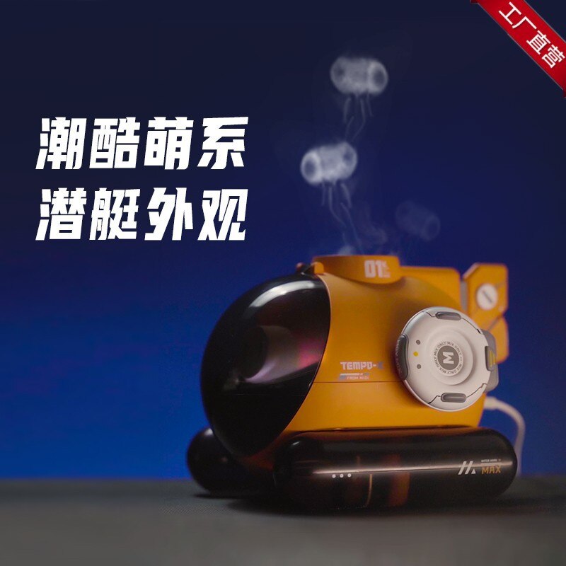 Youpin Smoke Puffing Ring Humidifier Office Desktop Toys Creative Gifts Tide Play Air Purifier Aromatherapy Diffuser