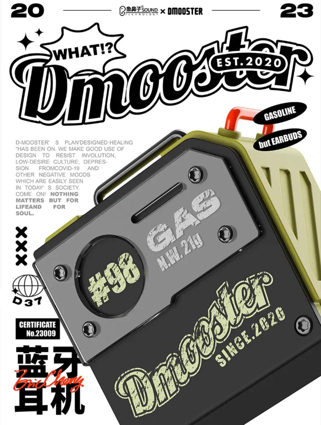 Elephant Trunk Co-branded Big Monster DMOOSTER #98 Oil Barrel Bluetooth Headset D37 Wireless Sports Model For Running