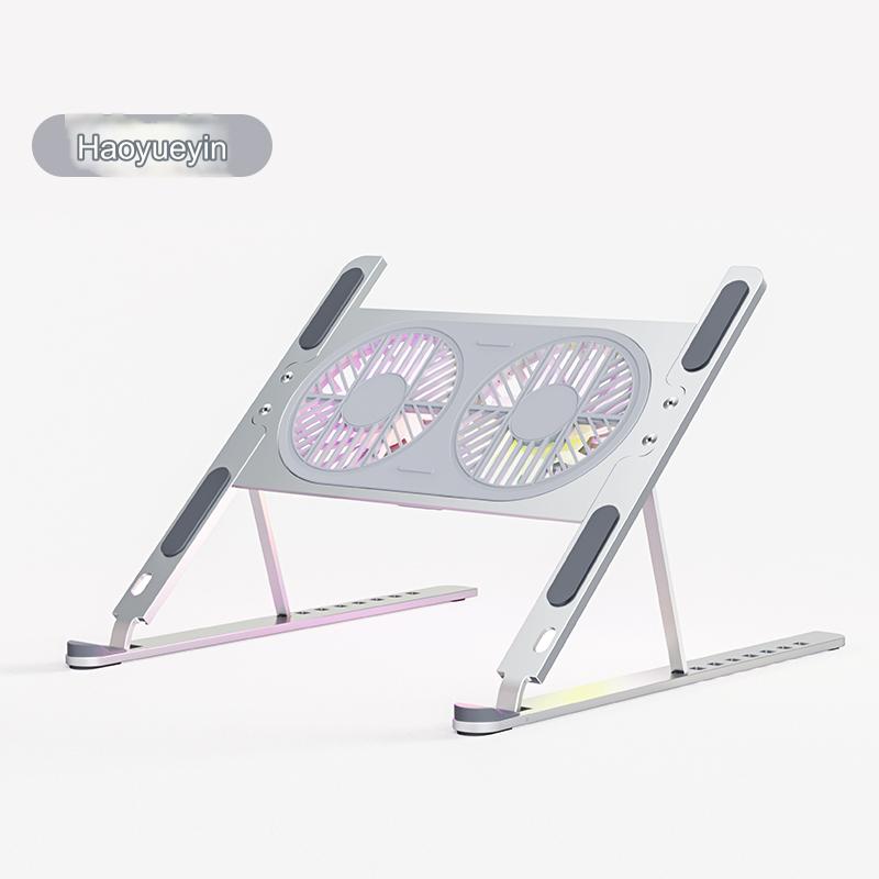 Thetree Laptop Cooling Bracket Bracket Fan Air-cooling Cooling Base Aluminum Alloy Desktop Adjustable Lifting Silent Radiator Game Notebook Flat Folding Portable Support Stand